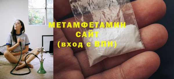 марки lsd Новодвинск