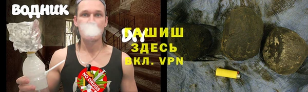 героин Нея