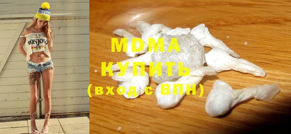 марки lsd Новодвинск