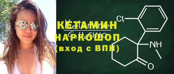 марки lsd Новодвинск
