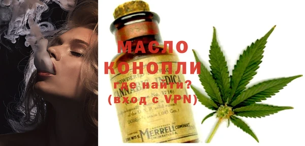 марки lsd Новодвинск