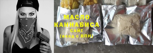 героин Нея