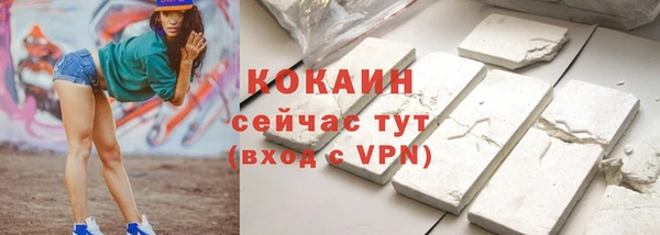 марки lsd Новодвинск