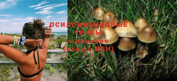 героин Нея