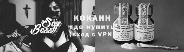 героин Нея