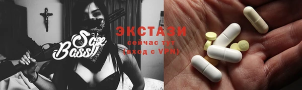 марки lsd Новодвинск