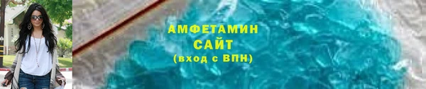марки lsd Новодвинск