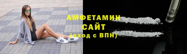таблы Наволоки