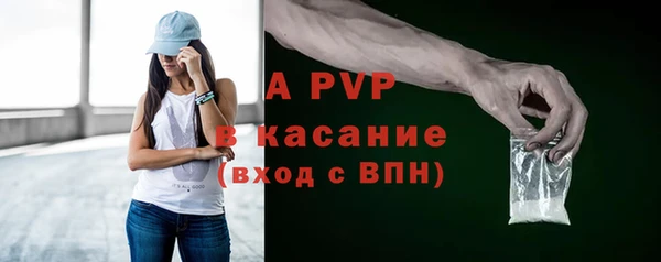героин Нея