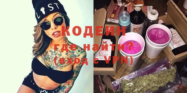 кокаин Аксай
