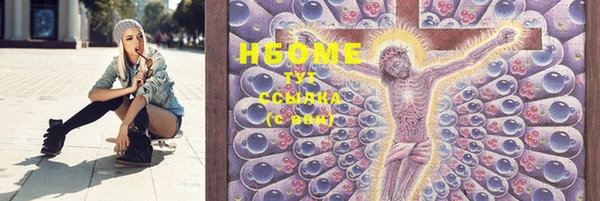 героин Нея