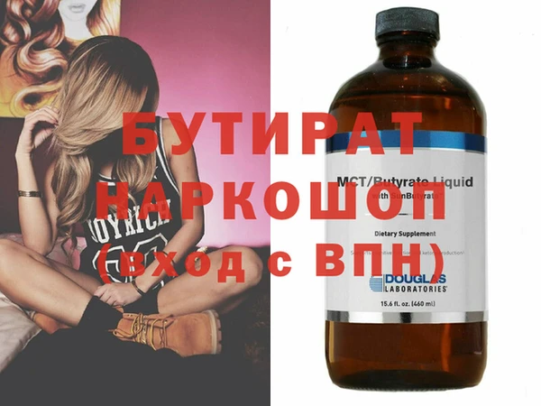 героин Нея