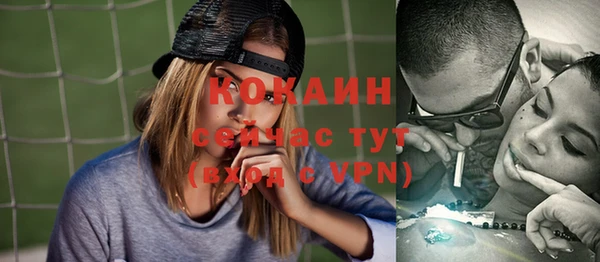 героин Нея