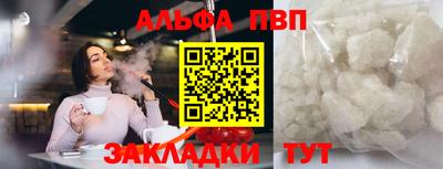 экстази Гусев