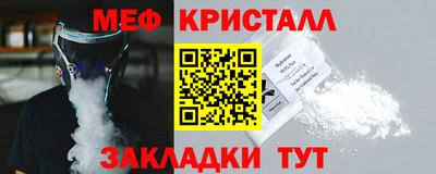 не бодяженный Будённовск