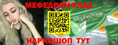 не бодяженный Будённовск