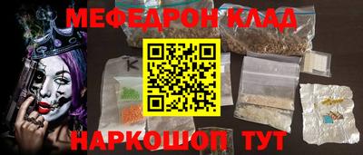 экстази Гусев