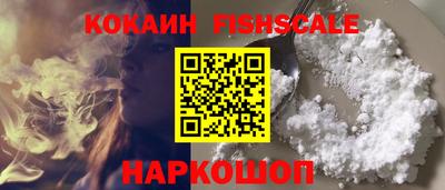 экстази Гусев