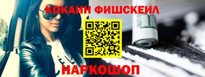 прущая мука Гусь-Хрустальный