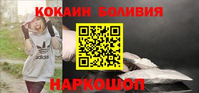 не бодяженный Будённовск