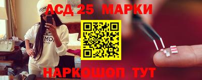 не бодяженный Будённовск