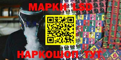 не бодяженный Будённовск