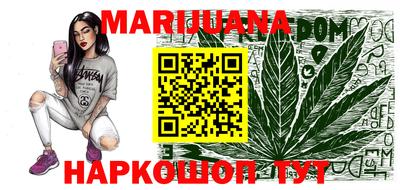 прущий лед Дубна