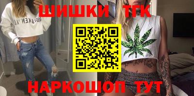 прущая мука Гусь-Хрустальный