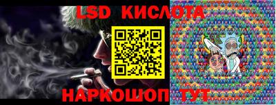 не бодяженный Будённовск