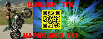 прущая мука Гусь-Хрустальный