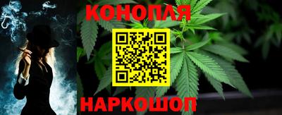 бутик Кандалакша
