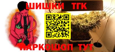 PSILOCYBIN Бугуруслан