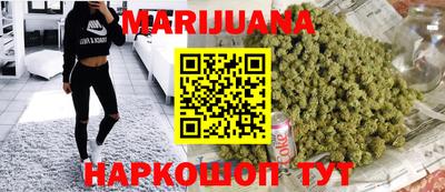 экстази Гусев