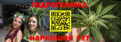 прущая мука Гусь-Хрустальный