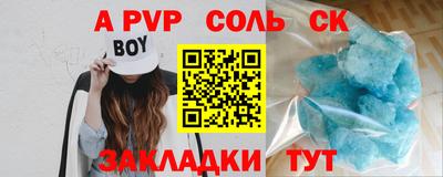 экстази Гусев