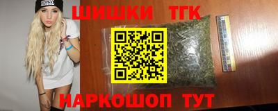 прущая мука Гусь-Хрустальный