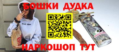 амфетамин Камышлов