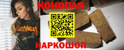 PSILOCYBIN Бугуруслан