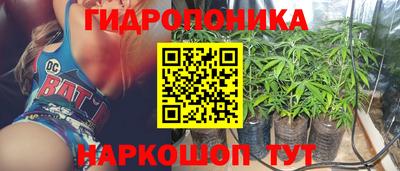 PSILOCYBIN Бугуруслан