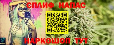 кокаин перу Гусиноозёрск