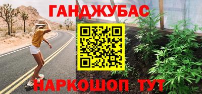 прущая мука Гусь-Хрустальный