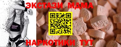 прущая мука Гусь-Хрустальный