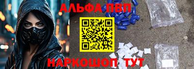 кокаин перу Гусиноозёрск