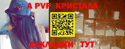 экстази Гусев