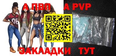 не бодяженный Будённовск