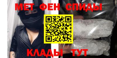 PSILOCYBIN Бугуруслан