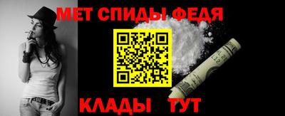 экстази Гусев