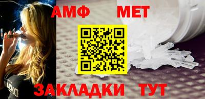 тгк Донской