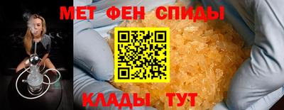 кокаин перу Гусиноозёрск