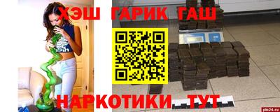 не бодяженный Будённовск